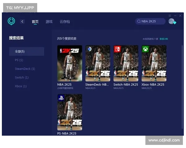 NBA2K25游戏代码对玩家游戏体验与胜率的关键影响分析 NBA2K25游戏代码对玩家游戏体验与胜率的关键影响分析