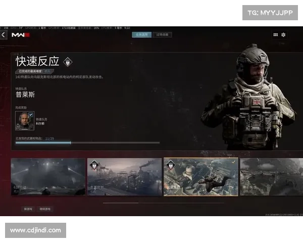 《使命召唤》新篇章震撼来袭 战斗模式升级玩法革新你准备好迎接挑战了吗 《使命召唤》新篇章震撼来袭 战斗模式升级玩法革新你准备好迎接挑战了吗