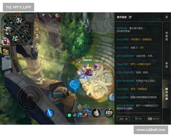 《英雄联盟》最新维护更新详情及玩家需注意的关键事项解析