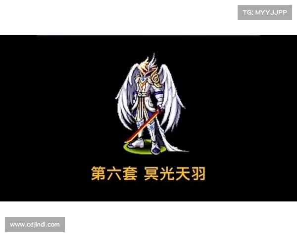 地下城与勇士天空套的六大隐藏特性揭秘与实战应用技巧分享 地下城与勇士天空套的六大隐藏特性揭秘与实战应用技巧分享