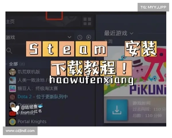 如何快速安装Steam并成为求生之路高手的详细指南 如何快速安装Steam并成为求生之路高手的详细指南