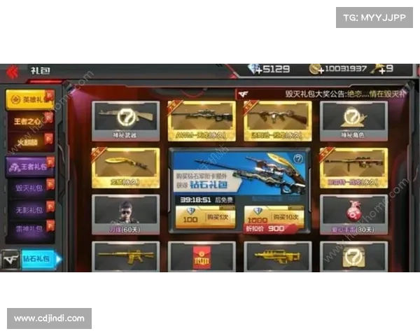 CF改名卡购买途径全攻略 实用渠道推荐与选择技巧