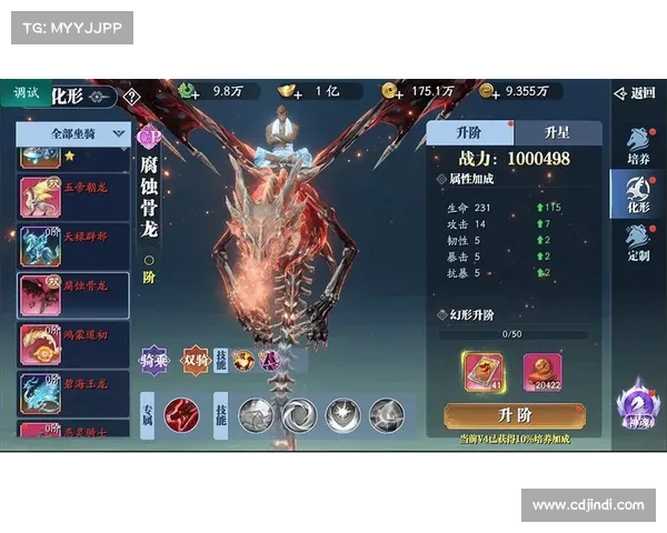 如何通过合理天音加点提升角色战力并优化游戏表现 如何通过合理天音加点提升角色战力并优化游戏表现