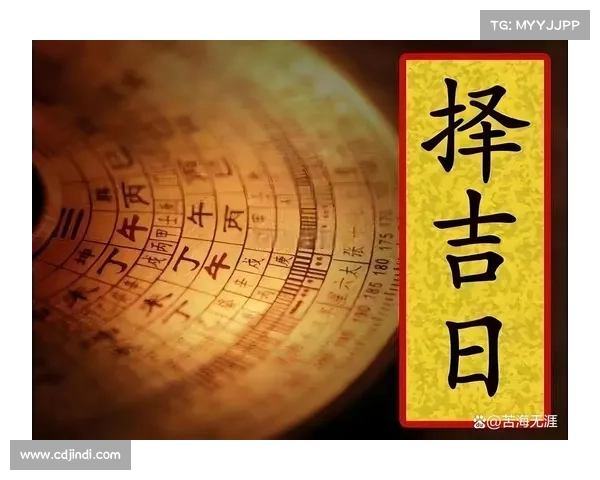 揭示命运之轮的五大奥秘探索方法助你掌握人生走向与命运玄机 揭示命运之轮的五大奥秘探索方法助你掌握人生走向与命运玄机